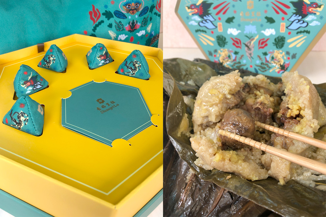 這款粽子適合送贈給注重體健養生的老饕,禮盒附送抓豆袋的傳統玩意,更可讓一家人樂聚天倫時邊嚐端午粽、邊認識傳統。味道︰5*用料︰4*CP值︰2*包裝美觀︰5*(以5*最高)售價︰HK$568>&g