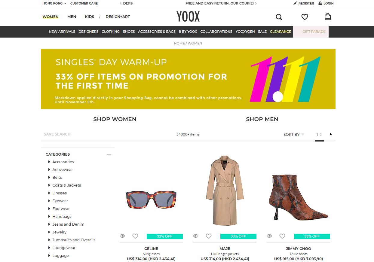 YOOX 雙11優惠