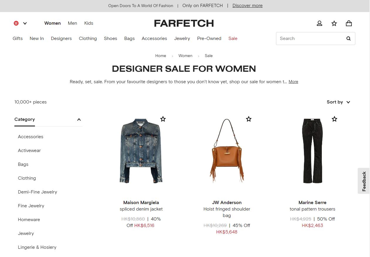 Harvey Nichols 雙11優惠