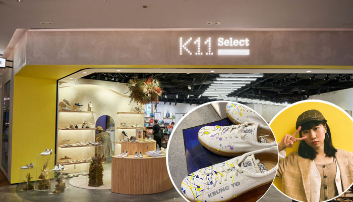 K11 Select開幕_K11 Artmall