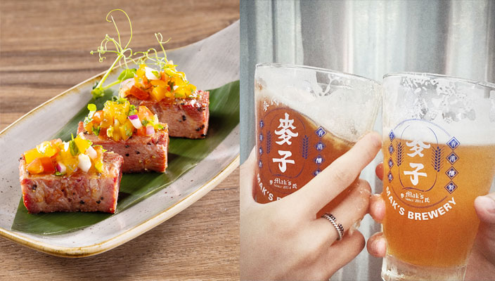 首先當然是為大家介紹必食必打卡的7間人氣餐廳、概念店,包括:以「茶 · 啡 ‧ 酒」為概念的新派茶啡酒館「I-O-n」、意大利餐廳「CITTÀ」、地道港式小炒「