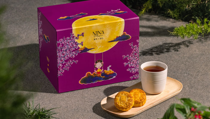Nina Patisserie x Or Tea?™️ 迷你蛋黃奶皇月餅禮盒套裝Nina Patisserie地址:中環德輔道中80號及皇后大道中93號中環街市1樓112鋪營業時間:星期一至日及公眾假