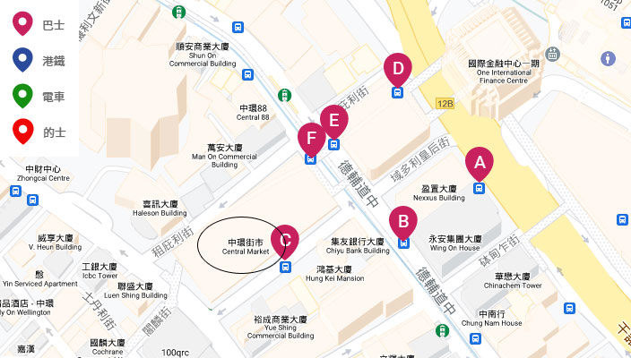 怎樣搭巴士去中環街市Central Market?A. 干諾道中近域多利皇后街新巴 680X, 722城巴 11, 690, 780, 780PB. 德輔道中近砵典乍街新巴 101, 111, 111