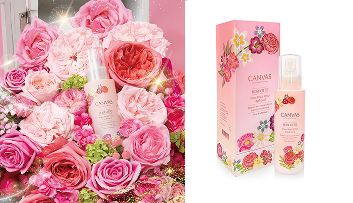 聖誕禮物推薦2021-CANVAS產品-無線香薰小圓燈