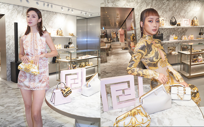 (圖片來源:品牌提供)Fendi First本是簡約優雅的手袋,現在加上Versace元素後更添玩味,去party用就最好! Fendace話題手袋|Fendace Fendigraphy