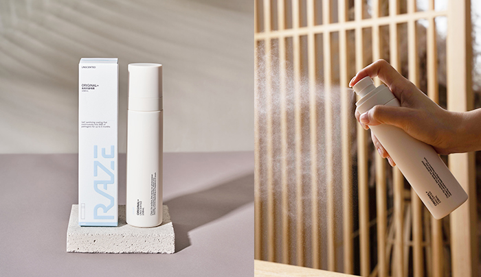 戶外消毒推介#2 RAZE 消毒殺菌噴霧 (便攜裝)