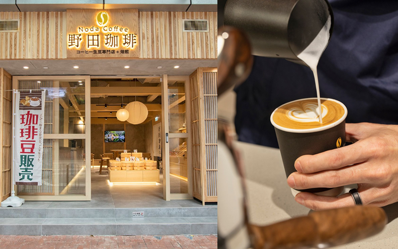 情侶們放假拍拖都喜歡去Cafe hopping,漸漸地開始養成喝咖啡的習,愈飲就愈想深入了解,甚至開始購入咖啡豆、咖啡機或一系列手沖工具回家,將屋企打造成Home cafe!如果你和另一半都是咖啡迷,