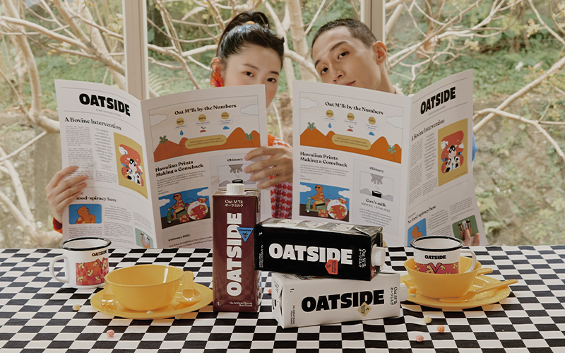 Oatside是一個來自新加坡的燕麥奶品牌,由創辦人Benedict Lim在疫情期間成立的。在這個型格又帶點可愛的包裝下,盛著適合亞洲口味、口感濃稠厚實的燕麥奶!Oatside燕麥奶共有三款口味,包