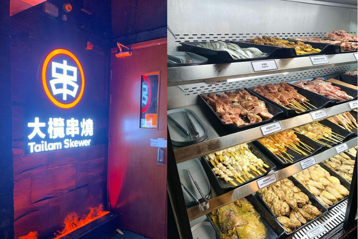 放題推介2022_任食放題優惠