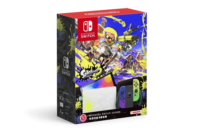 11月10日:任天堂Switch (OLED 款式) Splatoon 3 特別版 遊戲主機 $2,111 (原價:$2470)雙11優惠2022|CASETi