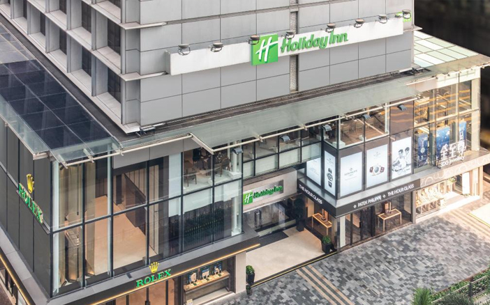 香港金域假日酒店推出行政客房快閃優惠,逢星期一至五入住行政客房一晚只需HK$688起,套餐包兩位成人及兩位小童免費使用行政會所設施、免費行政會所自助早餐、黃昏小食及會所迷你酒吧。
