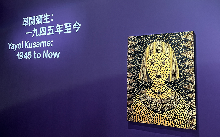 為了這次M+的首個特別展覽,草間彌生帶來三組全新作品,這也是今次展覽的焦點之一,香港限定! 草間彌生展覽必睇|1. 大型裝置《神經的死亡》(2022)大型裝置《神經的死亡》(2022)位於連