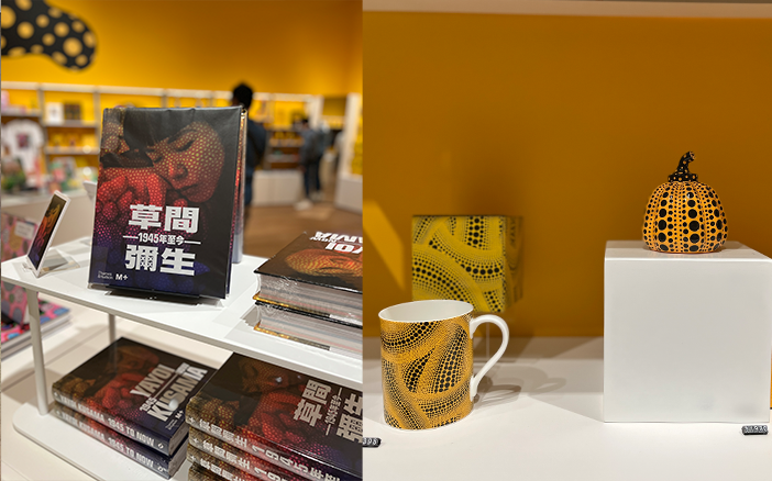 左:不同的標誌性精品右:《草間彌生:1945年至今》$480