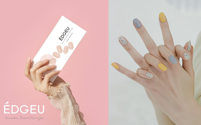 韓國指甲貼品牌EDGEU以「pre baked技術」塑造簡易版gel甲效果，只需在貼完後照一照UV燈，便能令每一片指甲貼擁有高光澤度和飽滿度！而且款式多元化，可以根據自己的喜好而選擇甲款。
