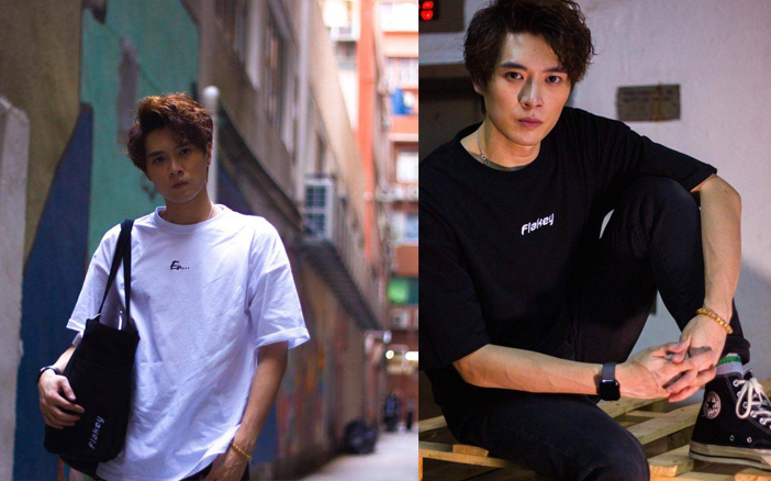 圖片來源：IG@flakey.com.hk高顏值的Frankie陳瑞輝亦有開設自家服飾品牌Flakey，品牌主打簡約causal風格，好適合運動好愛者或山系穿搭愛好者，機能風滿滿的產品包括漁夫帽、Te