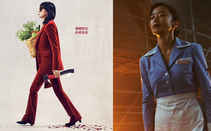 《格殺福順》是《浪漫速成班》女主全道嬿主演的冒險動作電影,電影在柏林影展首映時獲得極佳評價。劇情講述吉福順是一位超級厲害的殺手,執行任務成功率為100%,但同時間是單親媽媽的她,卻不懂於教導15歲女兒