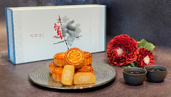 中秋節2023-奶黃月餅-中秋節月餅