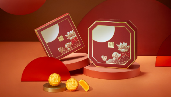 中秋節2023-奶黃月餅-中秋節月餅