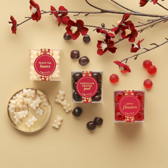 Sugarfina 新年限定糖果小盒