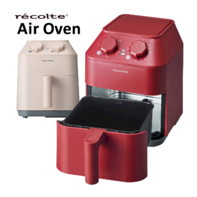 Air Oven 2.8L 日式氣炸鍋 櫻桃紅色