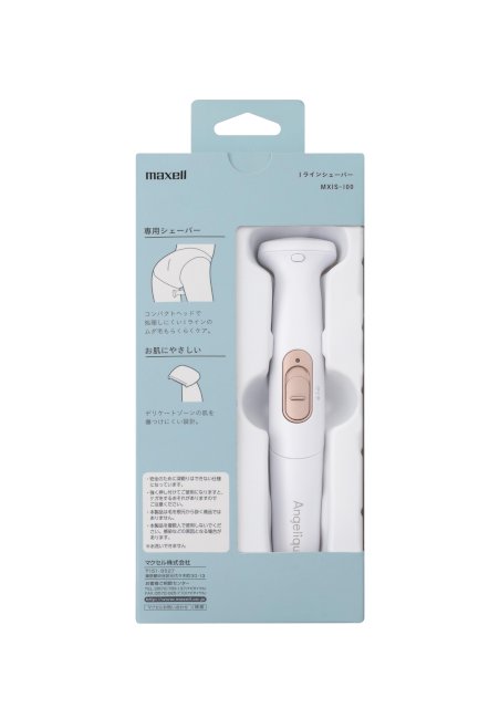 Maxell Angelique I Line Shave 電動修毛器 MXIS-100